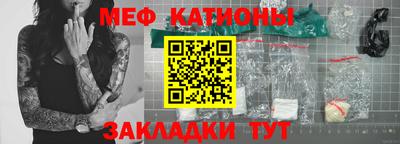 синтетический гашиш Будённовск