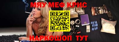 мдпв Бугуруслан
