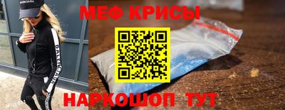 мдпв Бугуруслан