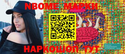 героин Бузулук