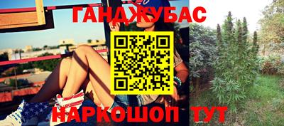 героин Бузулук
