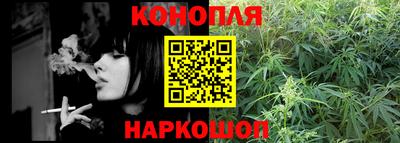 героин Бузулук