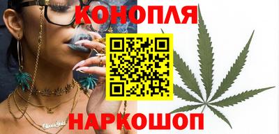 синтетический гашиш Будённовск