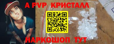 дистиллят марихуана Тверь