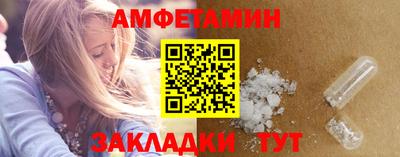 героин Бузулук