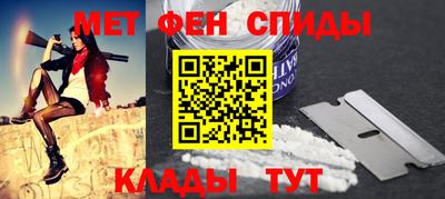мдпв Бугуруслан