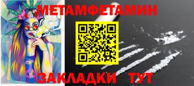 героин Бузулук