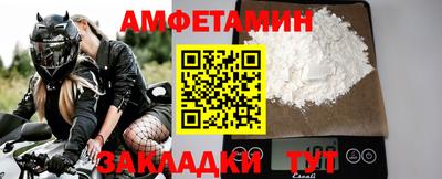 героин Бузулук