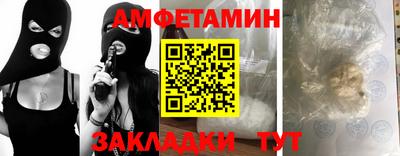 героин Бузулук
