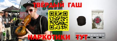 героин Бузулук