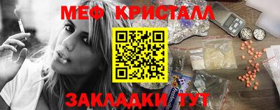 героин Бузулук