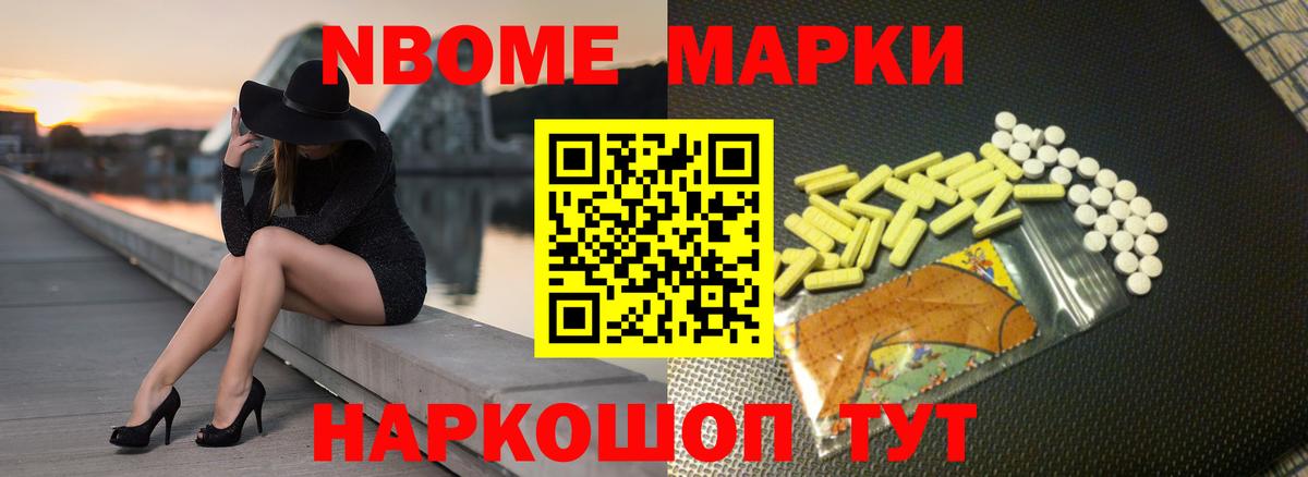 Лсд 25 экстази кислота  Лсд 25 экстази ecstasy  Магадан  KRAKEN сайт  Вход с VPN  Лсд 25 экстази 