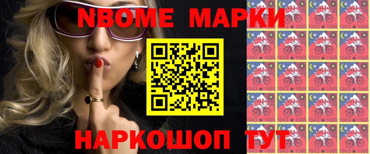 Конопля  Магадан  Cocaine  МЕФ   МЕФ  ГАШИШ  АМФЕТАМИН   Как найти наркотики?  Alpha PVP СОЛЬ кристаллы  Вход с VPN 